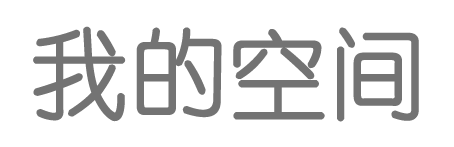 九寨沟县新闻网